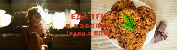 амфетамин Сясьстрой