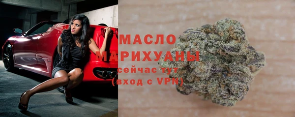 не бодяженный Горняк