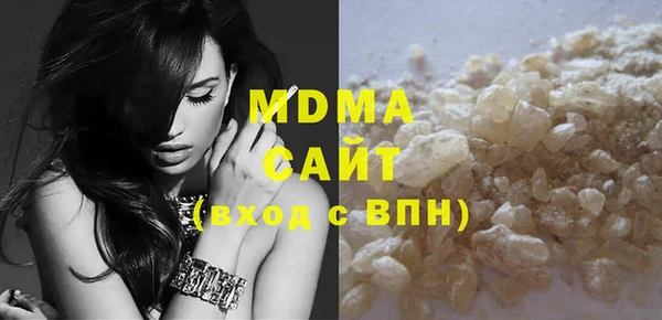 амфетамин Сясьстрой