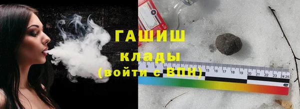 не бодяженный Горняк