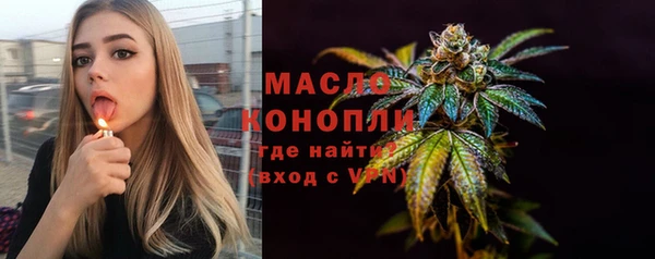 не бодяженный Горняк