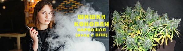 не бодяженный Горняк