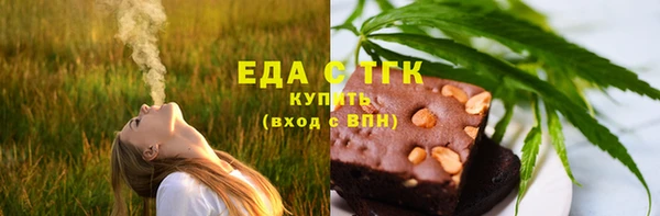не бодяженный Горняк