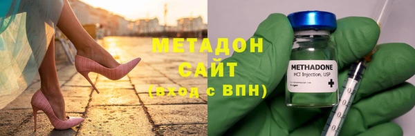 крисы Горно-Алтайск