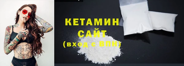 не бодяженный Горняк