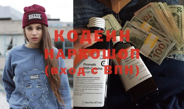 крисы Горно-Алтайск