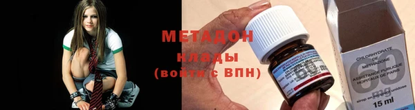 не бодяженный Горняк