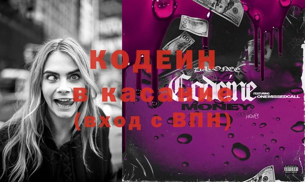 не бодяженный Горняк