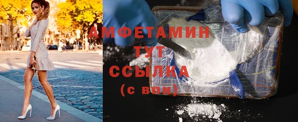 не бодяженный Горняк
