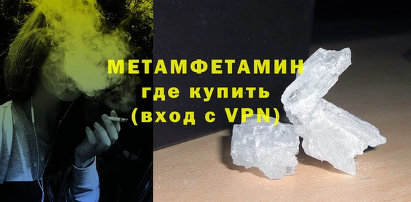 не бодяженный Горняк