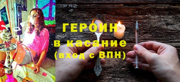 СК Тавда