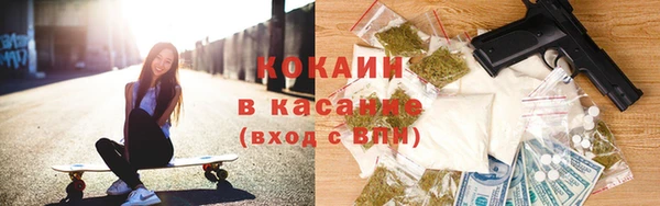 не бодяженный Горняк