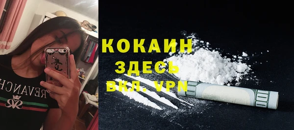 амфетамин Сясьстрой
